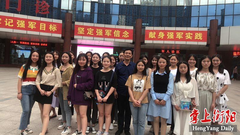 微信图片_20200518180833.jpg