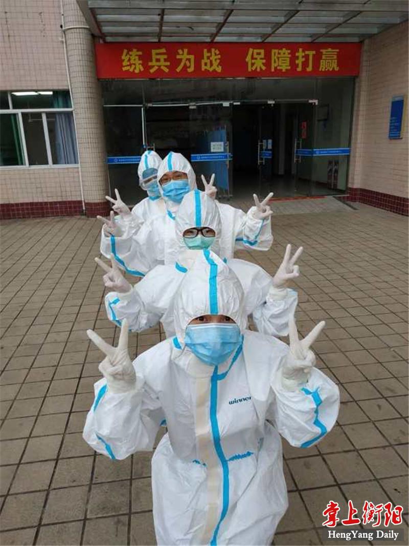 抗疫2.jpg