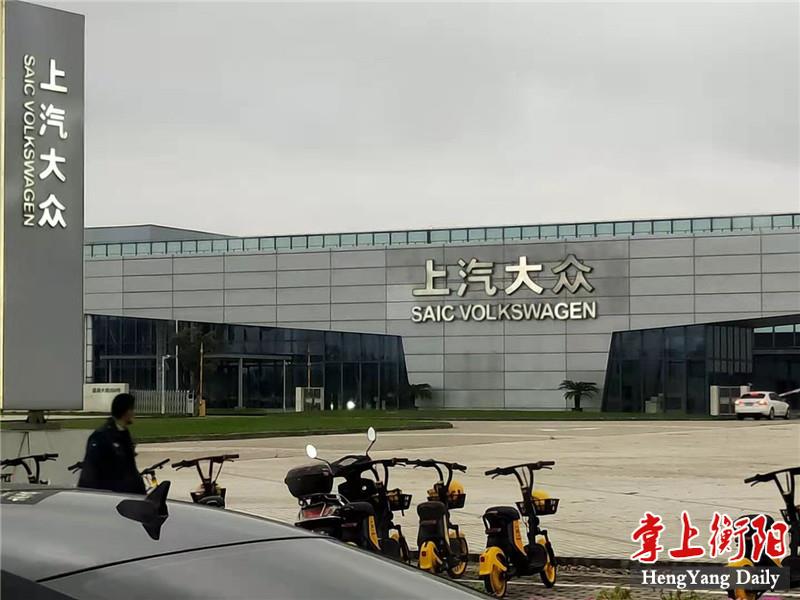 汽车运用与维修专业实习就业基地.jpg