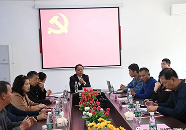 学校党支部开展了第一专题“学史明理”集中研讨