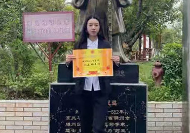 优秀班主任老师蒋红萍