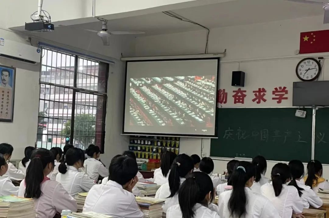 衡阳市致公职业中等专业学校青年师生学习习近平总书记在庆祝中国共产主义青年团成立100周年大会上的讲话精神