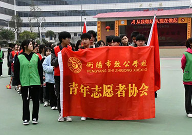 争当河小青，爱护母亲河