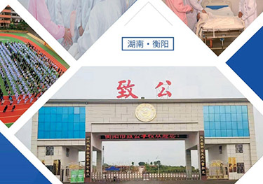 2022年学校招生计划是多少人？都有哪些专业？学费多少？