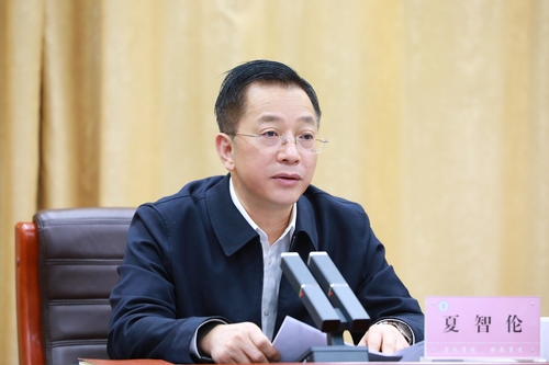 微信图片_20221209102304