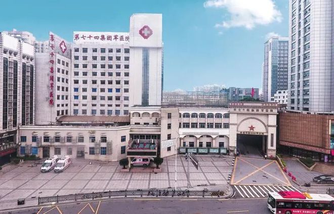 陆军第XX集团军医院