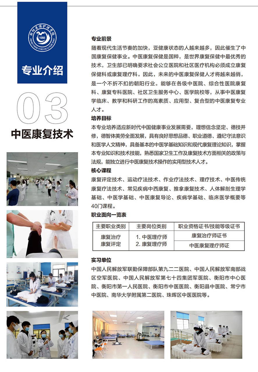 01 拷贝.jpg