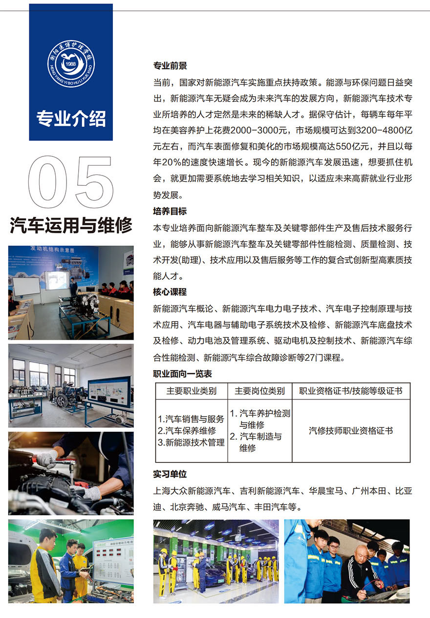 01 拷贝.jpg