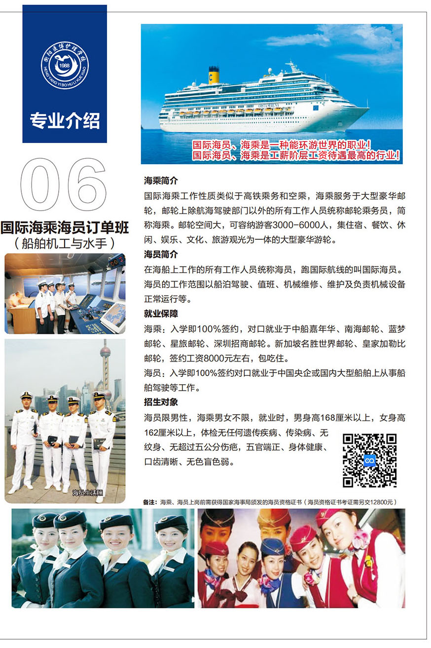 01 拷贝.jpg