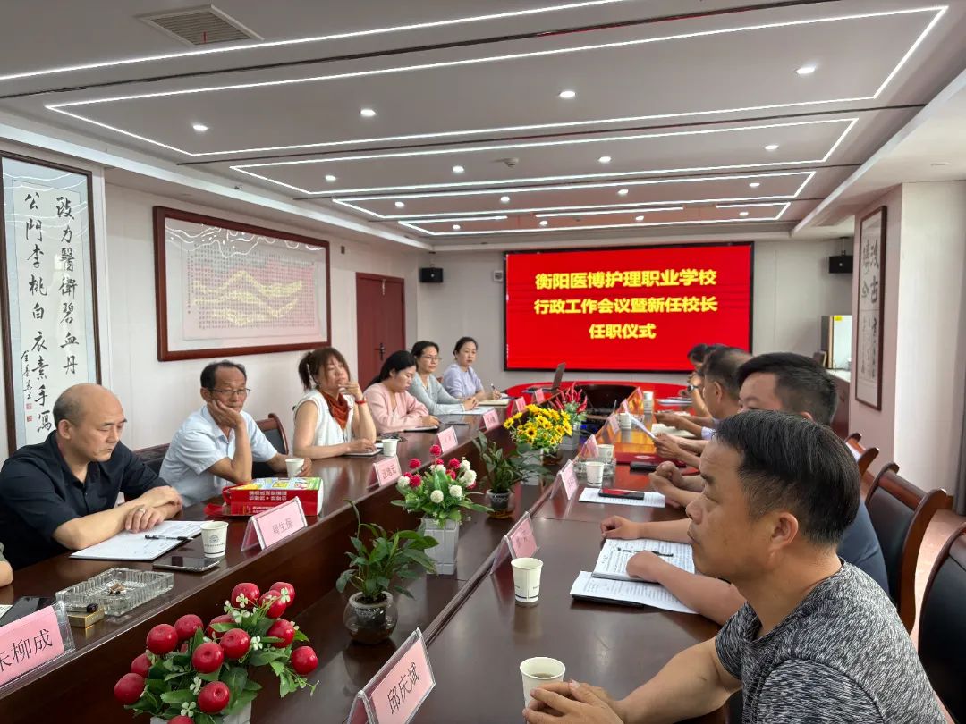 微信图片_20250604083028.jpg