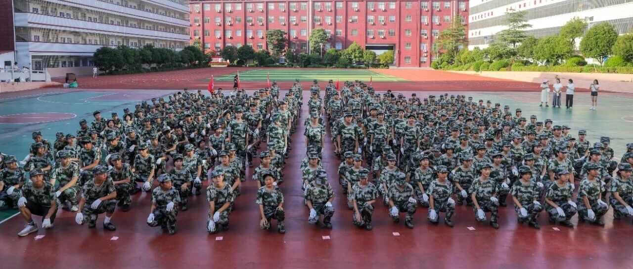 医博迷彩，青春正步——衡阳医博护理职校军训记
