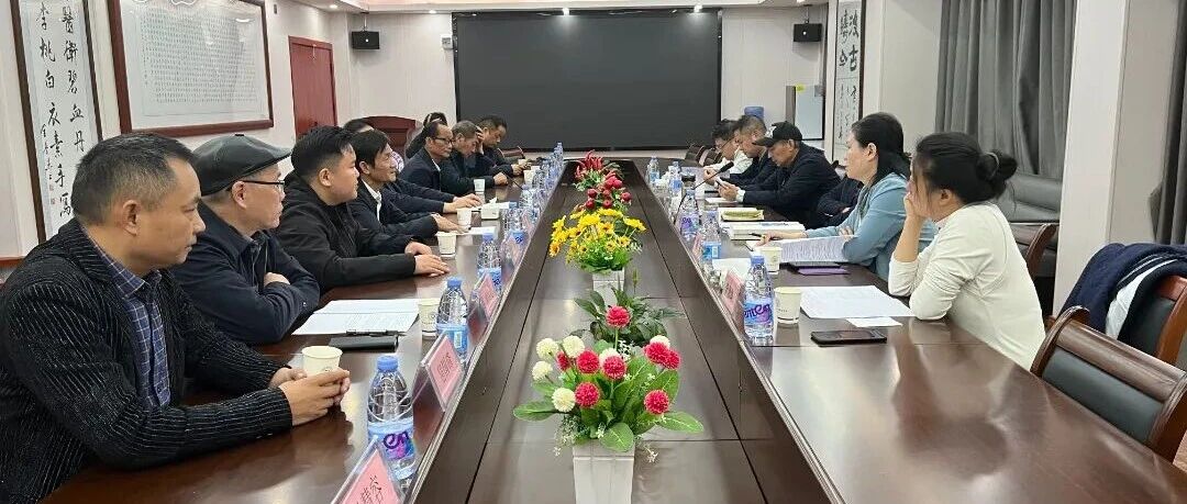 致公党调研我校，共话职教发展