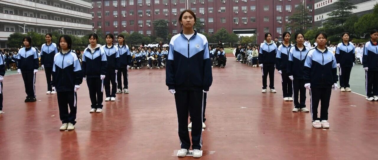 青春飞扬，舞动梦想！衡阳医博护理职业学校广播体操比赛圆满落幕