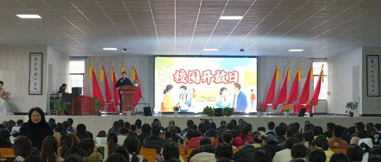 相约话成长：衡阳医博护理职业学校校园开放日圆满落幕